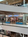 Carter's (Shota Rustavelis gamziri, 2/4), tienda de ropa para niños