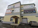 Almi (Stroiteley Street, 3), security and alarm systems