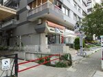 Mamak Sahap Gurler Family Health Center (Izmir, Konak, Kultur Neighborhood, Vasif Cinar Boulevard, 15), attorney
