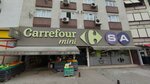 CarrefourSA (İstanbul, Atasehir, İçerenköy Mah., Alanaldı Cad., 19A), tienda de productos