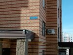 Айтиэльсмарт Айти (Vysotnaya ulitsa, 12/2), it company