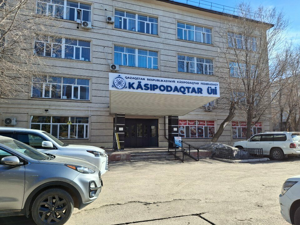 Notaries Notary Kadirbekov A. K., Aktobe, photo