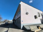 Префаб Технологии (Domostroitelnaya Street, 1к2), software companies