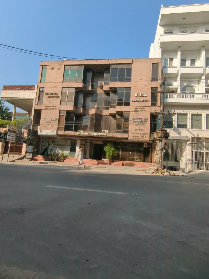 Attorney Dastageer Law Associates, Lahore, photo