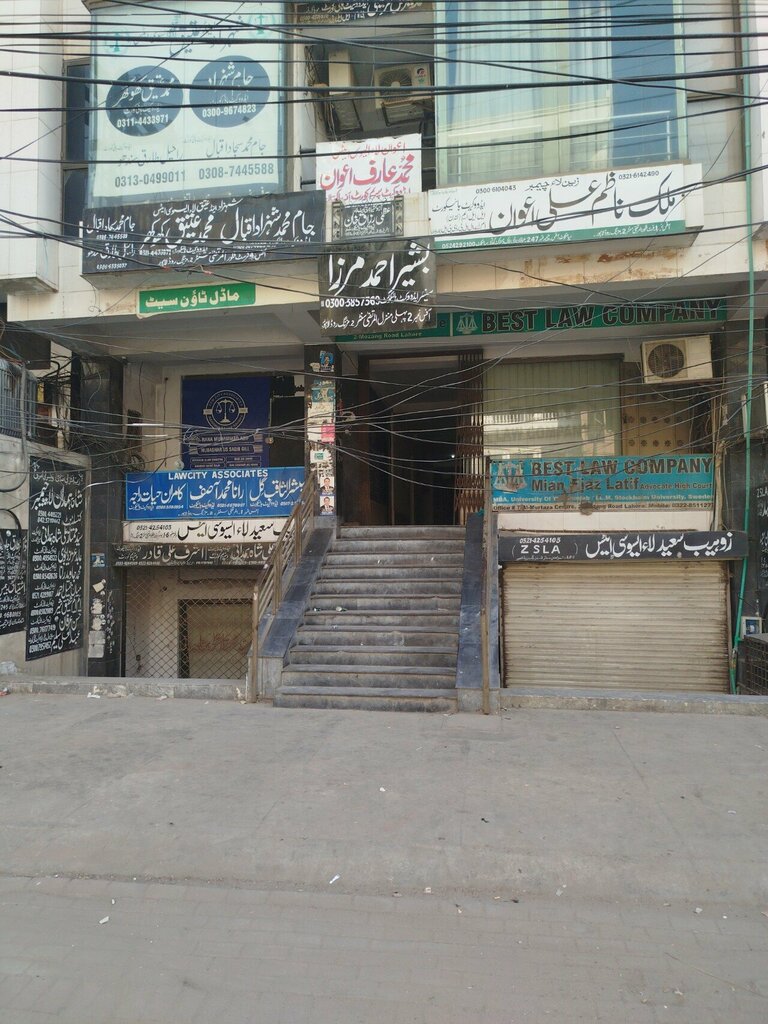 Attorney Sokhat Law Associates, Lahore, photo