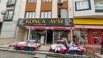 Konca Avm (İstanbul, Atasehir, İçerenköy Mah., Alanaldı Cad., 15) ، أدوات منزلية
