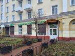 Узи+ (prospekt Gagarina, 14/2), medical center, clinic