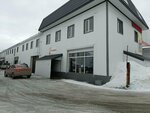 Magazin spetsodezhdy (Nefteyuganskoye Highway, 22с7), workwear