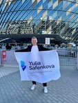 Yulia Safenkova (Bolshaya ulitsa, 12), agencia de empleo