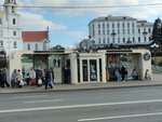 Stancyja mietro Niamiga (Minsk, Koźma-Dziamjanaŭski spusk), public transport stop