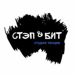 Step & Bit (Stanislavskogo Street, 85к1), dance school