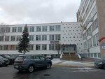 Ремонт одежды (Partyzanski Avenue, 14), repair of clothes