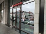 5Post (Nizhnyaya Krasnoselskaya Street, 35с48), parcel automat