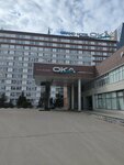 Агентство недвижимости М. Наумовой (Gagarina Avenue, 27) ، وكالة عقارية