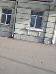 Улица Карла Маркса (ulitsa Karla Marksa, 9/15), public transport stop