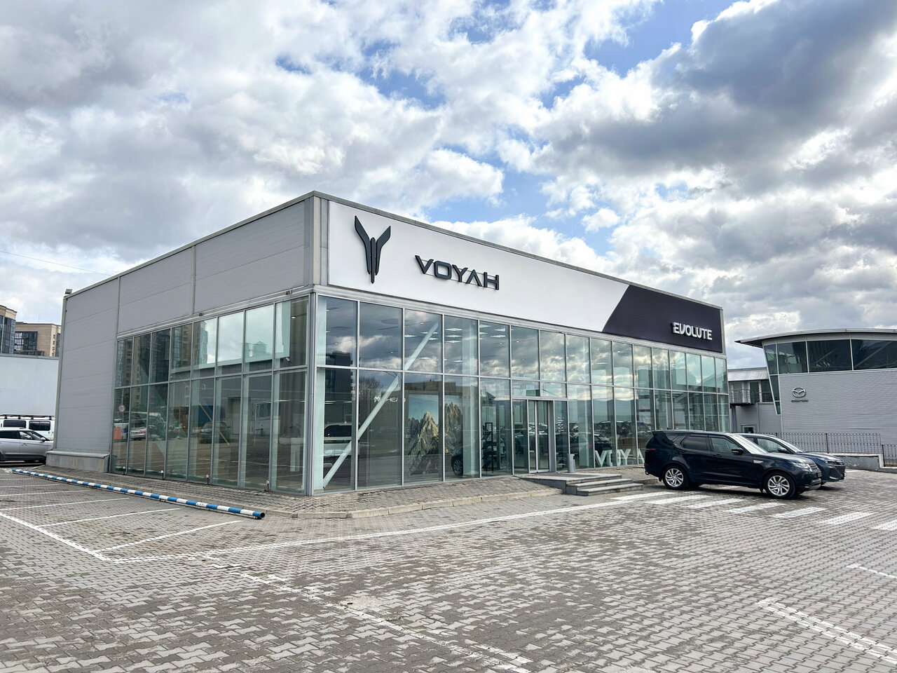 photo Арсенал, Evolute