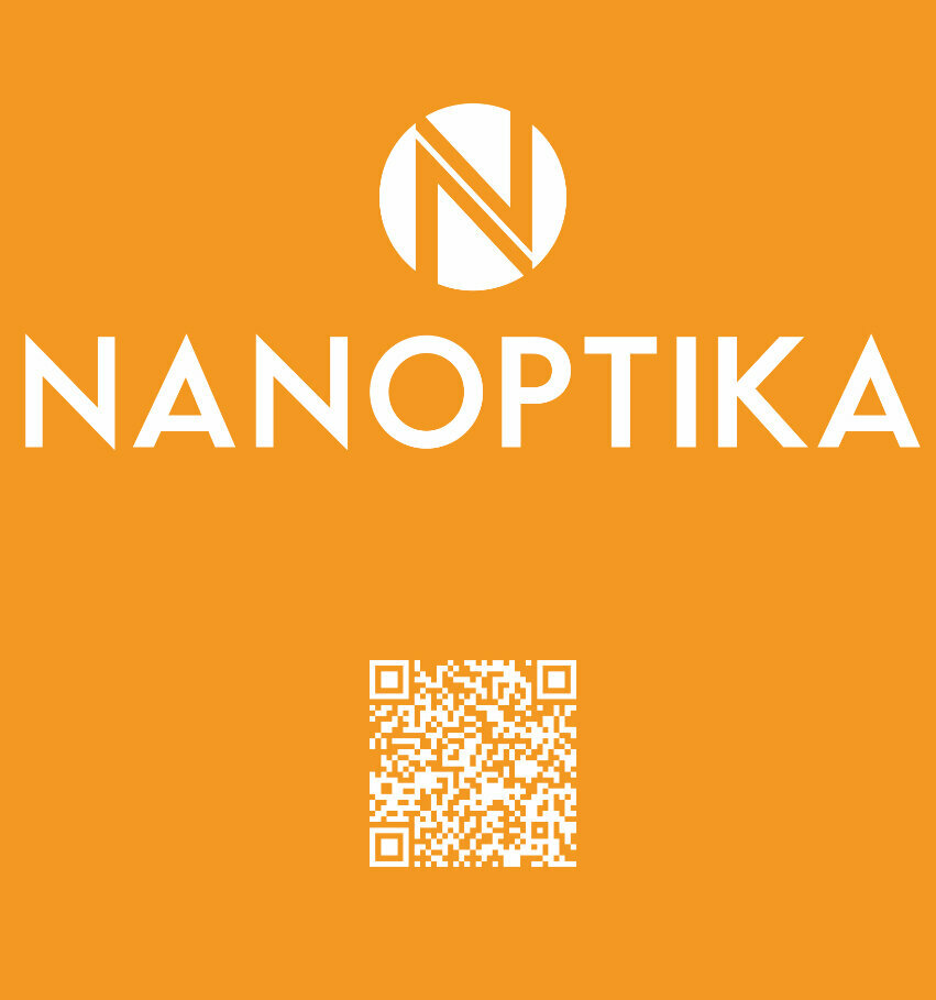 Medical goods and consumables NanOptika, Zelenograd, photo