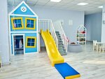 Домик (Sovetskaya Street, 3), organization of children events