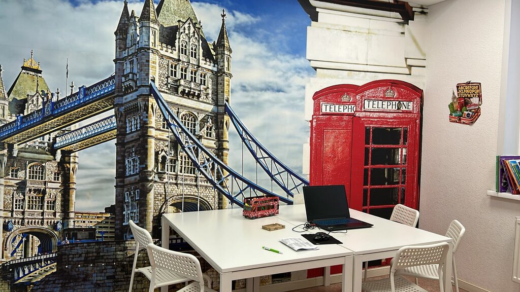 Cursos de idiomas extranjeros Vivalingva, , foto