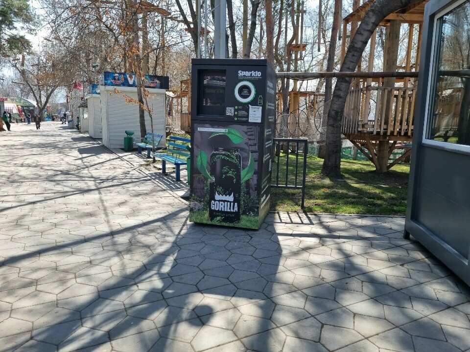 Waste sorting Sparklo, Almaty, photo