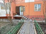 Педикюр (Ovrazhniy Lane, 22), nail salon