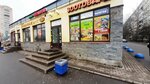 Элика (Solidarnosti Avenue, 9к4), grocery