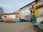 Goldmaster (Krymskiy proyezd, 5), adhesives