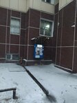 Родник (ulitsa Druzhby Narodov, 25) ، محل بيع المياه