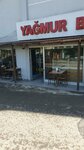 Rain Pastry (Istanbul, Umraniye, Serifali Neighborhood, Ethem Street, 5), bakery