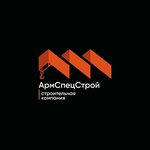 ArmSpecStroy (ulitsa Michurina, 6), construction company