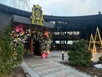 Студия арт-дизайна и арт-терапии Ирины Собецкой (Zverinskaya Street, 36) ، ورشة فنية