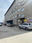 Novosibirskiy zavod SpetsKrasok (Novosibirsk, Tayginskaya ulitsa, 13/1), protección contra incendios