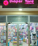 Diaper Yard Gh (Greater Accra Region, Adentan Municipal, Nmai-Dzorn, Freeman Avenue), maternity store