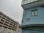 Tek-ıngıneerıng (Korolyova Avenue, 59к1) ، معهد التصميم