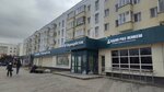Кенгу24.ру (Revolyutsionnaya Street, 52), payment terminal
