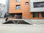 Beauty Studio (Komsomol'skiy Avenue, 13/1), eyebrow and eyelash salon