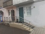 Студия Безусловной красоты (Dostoevskogo Street, 108) ، علم التجميل