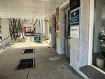 Alba Web (Nemirovicha-Danchenko Street, 167), internet marketing