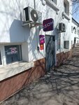 Сервис-центр Хабаровск (Leningradskaya Street, 58А), rail freight transport