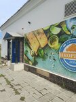 Ikornyi dom (3-ya Dachnaya ulitsa, 1к8), fish and seafood
