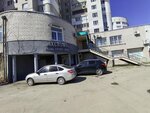 Султан-Бунгало (Mayakovskogo Street, 47) ، ساونا