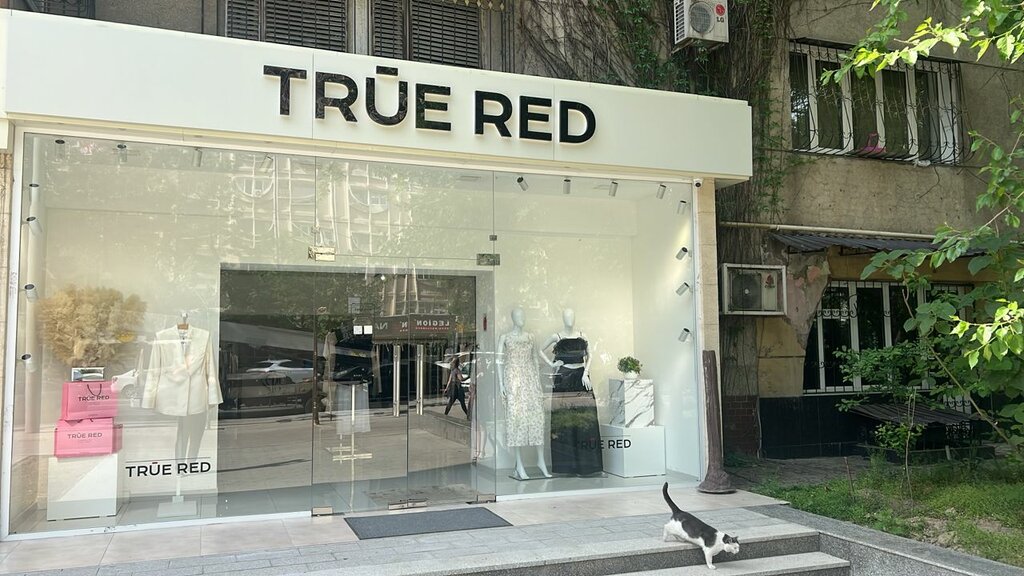 Kiyim-kechaklar do‘koni True Red, Toshkent, foto