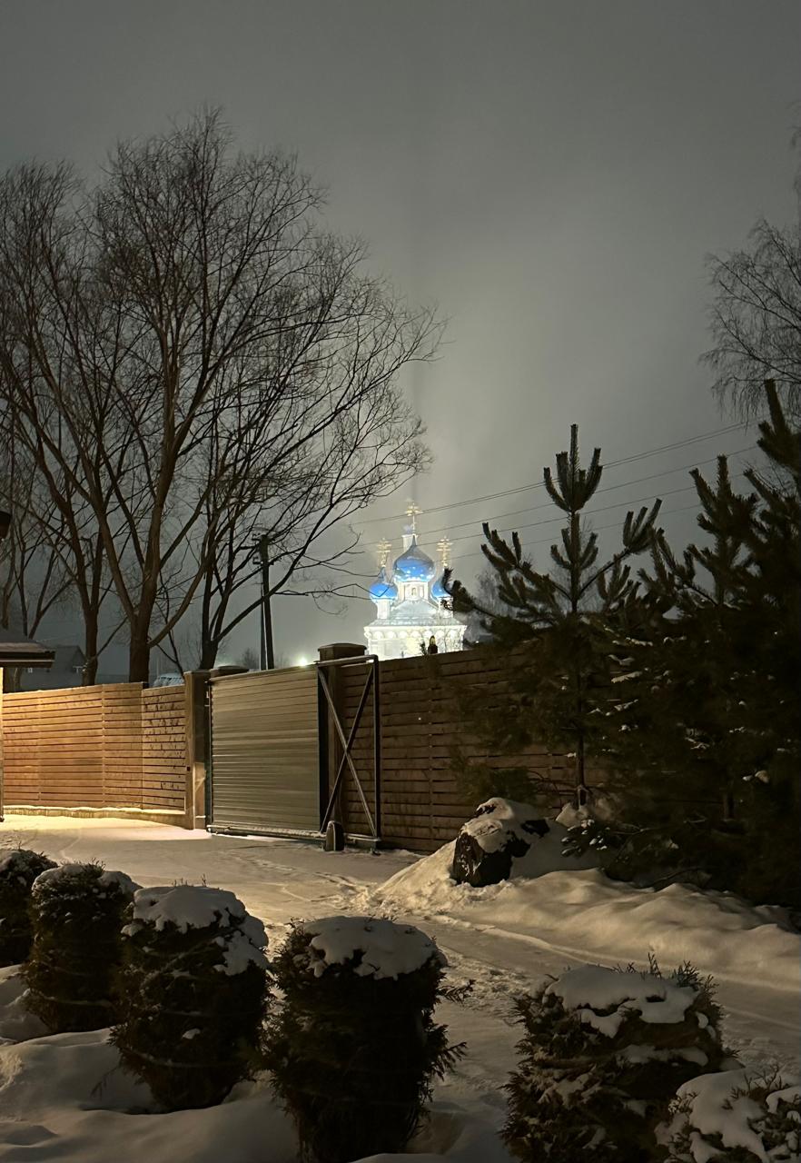 Фото Уютный домик в Елдино