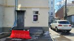 Dojo Beauty (Novaya Basmannaya Street, 31с1), makeup artists, stylists