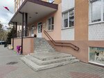 Мастерская по ремонту швейных изделий (vulica Dziarzhynskaga, 14), reparación de ropa