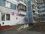 Wildberries (Nagatinskaya Embankment, 40/1), point of delivery