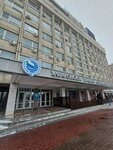 Khabarovsk Regional Sports and Adaptive School of the Paralympic and Deaflympic Reserve (Muravyova-Amurskogo Street, 4), sports school