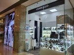 Consuelo (Kiyevskaya Street, 2), jewelry store