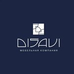 Disavi (Germana Titova Drive, 1), furniture factory