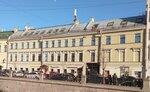 Дом Фалевых (Kanala Griboedova Embankment, 56-58), landmark, attraction
